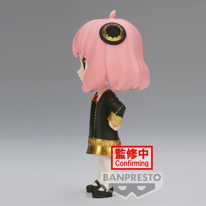 BANPRESTO Figura Anya Forger III Ver.A Spy X Family Q Posket BANPRESTO Figura Anya Forger III Ver.A Spy X Family Q Posket