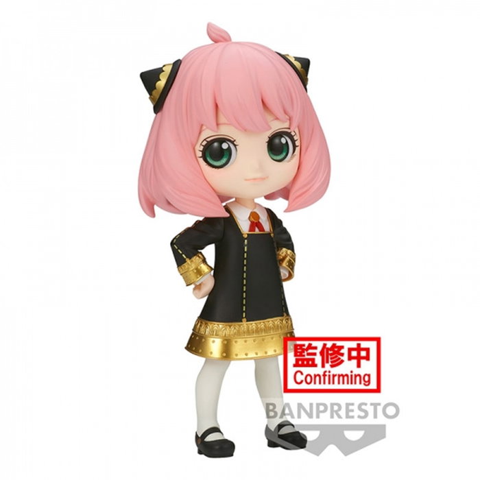 BANPRESTO Figura Anya Forger III Ver.A Spy x Family Q Posket BANPRESTO Figura Anya Forger III Ver.A Spy x Family Q Posket