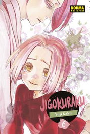 Jigokuraku 06, Yuji Kaku - Norma Editorial