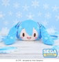 Sega Hatsune Miku Bandolera Fuwa Petit Snow Miku Character Vocal Series 01