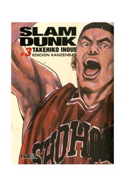 Editorial Ivrea, S.L. Slam Dunk Edición Kanzenban 03 (Comic) de Takehiko Inoue