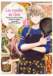 Las Recertas De Ume 01