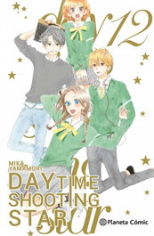 Daytime Shooting Star nº 12/12, Mika Yamamori - PLANETA COMICS