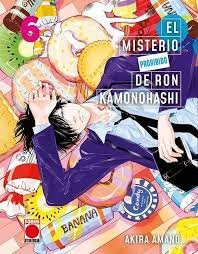 Panini España S.A. EL MISTERIO PROHIBIDO DE RON KAMONOHASHI 06
