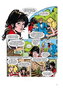 Esther y Su Mundo. Serie Turquesa 03