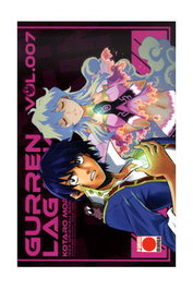 Panini España S.A. Gurren Lagann 07