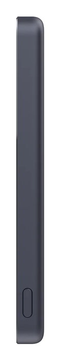 Xiaomi Super Slim Magnetic 5000 mAh 22.5W Negro Xiaomi Super Slim Magnetic 5000 mAh 22.5W Negro