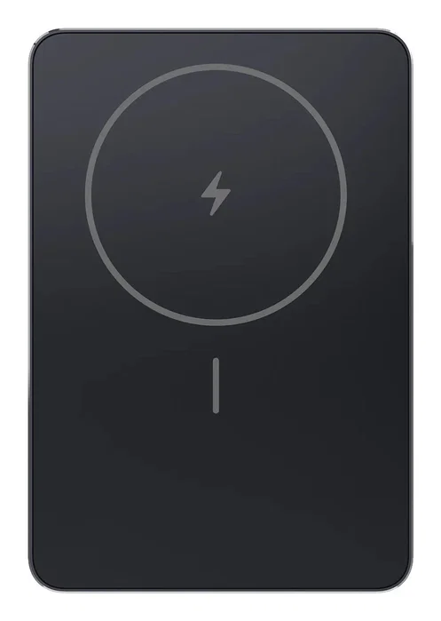 Xiaomi Super Slim Magnetic Power Bank 5000mAh 22,5W Negro