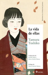 LA VIDA DE ELLAS, Toshiko Tamura - Satori Ediciones