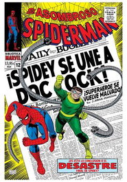 Panini España S.A. Biblioteca Marvel 84: El Asombroso Spiderman 12