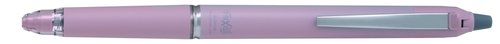 Pilot FRIXION ZONE Rosa Claro 0,7 mm