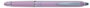 Pilot FRIXION ZONE Rosa Claro 0,7 mm