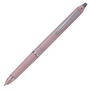 Pilot Bolígrafo Tinta Borrable Frixion Zone 0.7 Rosa Vintage Estuche Individual