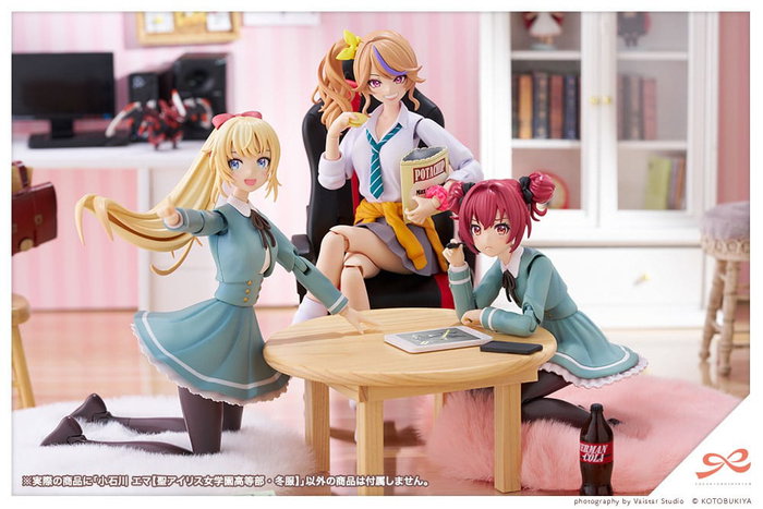 Sousai Shojo Teien Plastic Model Kit 1/10 Emma Koishikawa (St. Iris Gakuen Girl´s High School Winter Clothes) 14 cm Sousai Shojo Teien Plastic Model Kit 1/10 Emma Koishikawa (St. Iris Gakuen Girl´s High School Winter Clothes) 14 cm
