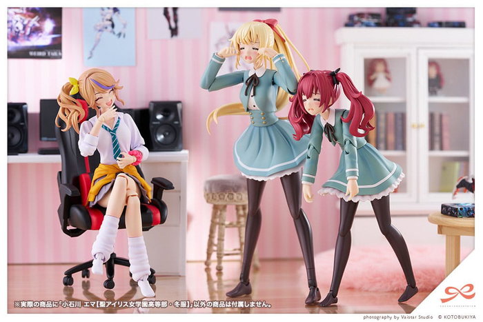 Sousai Shojo Teien Plastic Model Kit 1/10 Emma Koishikawa (St. Iris Gakuen Girl´s High School Winter Clothes) 14 cm Sousai Shojo Teien Plastic Model Kit 1/10 Emma Koishikawa (St. Iris Gakuen Girl´s High School Winter Clothes) 14 cm
