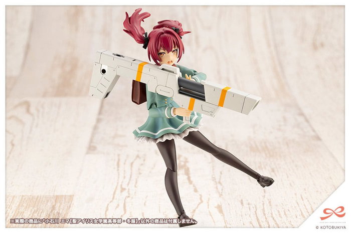Sousai Shojo Teien Plastic Model Kit 1/10 Emma Koishikawa (St. Iris Gakuen Girl´s High School Winter Clothes) 14 cm Sousai Shojo Teien Plastic Model Kit 1/10 Emma Koishikawa (St. Iris Gakuen Girl´s High School Winter Clothes) 14 cm