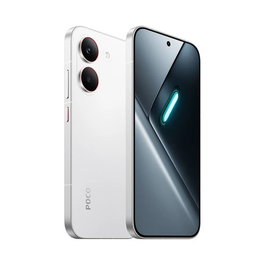 Xiaomi Poco X8 Pro Smartphone 8GB RAM 512GB, Blanco, MediaTek Dimensity 8500-Ultra, Pantalla AMOLED 6.59'' 120Hz, Batería 6500 mAh, Carga 100W, Cámara 50MP, IP68
