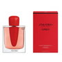 Shiseido Ginza Intense Eau de Parfum 90 ml