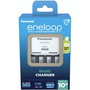 Panasonic Eneloop BQ-CC51 Cargador Básico con 4 Baterías AAA