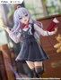 Wandering Witch: The Journey of Elaina Estatua PVC Tenitol Tall Elaina School Uniform Ver. 29 cm
