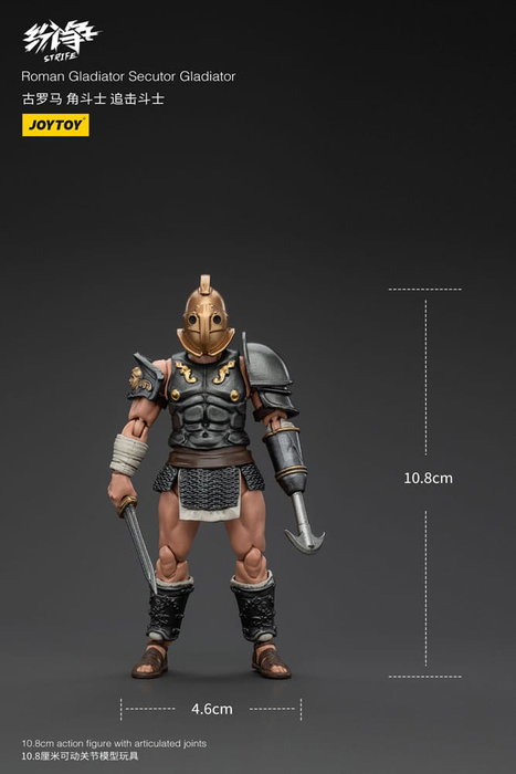 Joy Toy (CN) Strife Roman Gladiator Secutor Gladiator 1/18 11 cm Joy Toy (CN) Strife Roman Gladiator Secutor Gladiator 1/18 11 cm