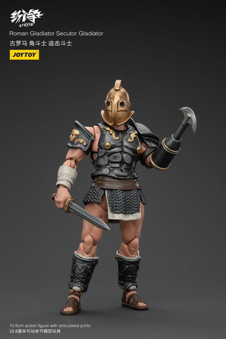 Joy Toy (CN) Strife Roman Gladiator Secutor Gladiator 1/18 11 cm Joy Toy (CN) Strife Roman Gladiator Secutor Gladiator 1/18 11 cm