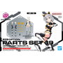 BANDAI HOBBY Set Partes Opcionales 30MS 19 Dash Unit Color A Brazos Piernas Manos Zapatos Conectores Mecanicos 30 Minutes Sisters
