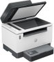 HP LaserJet Tank MFP 2604sdw Multifunción Láser Monocromo WiFi Dúplex