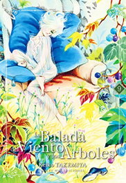 Balada del viento y los árboles la n 09, Takemiya Keiko - MILKY WAY