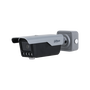 Dahua DHI-ITC413-PW4D-IZ1 Cámara IP Bullet Estanca 4MP con ANPR para Control de Accesos, IR 850nm, Lente Motorizada Varifocal 2.7-12mm, Monitoreo 30m