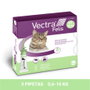 Vectra Felis 3 Pipetas para Gatos de 0,6-10 kg