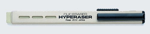 Pentel Portagomas Clic Eraser Hyperaser