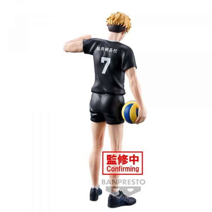 Banpresto Figura de Atsumu Miya Haikyu!! 19cm Banpresto Figura de Atsumu Miya Haikyu!! 19cm