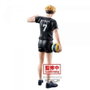Banpresto Figura de Atsumu Miya Haikyu!! 19cm