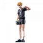 Banpresto Figura de Atsumu Miya Haikyu!! 19cm