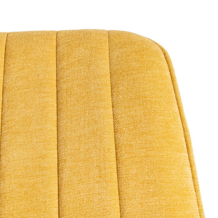 Silla Amarillo Tejido-Metal Contract 50 X 60 X 85 cm (Set de 4)