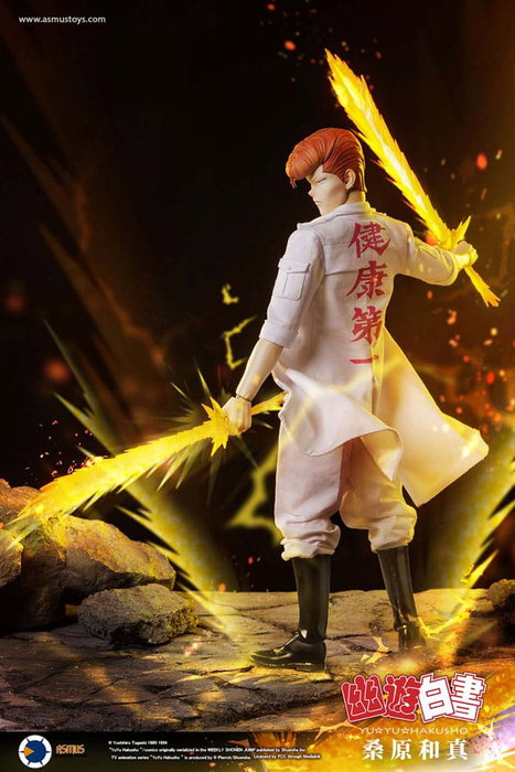 Yu Yu Hakusho Figura 1/6 Kazuma Kuwabara (Luxury Version) 30 cm