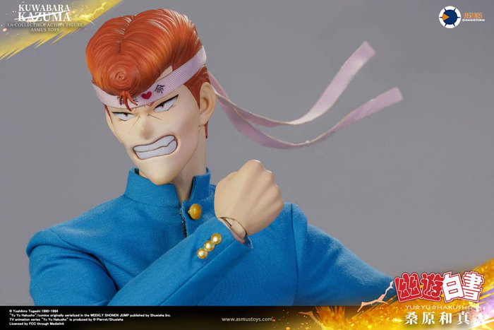 Yu Yu Hakusho Figura 1/6 Kazuma Kuwabara (Luxury Version) 30 cm