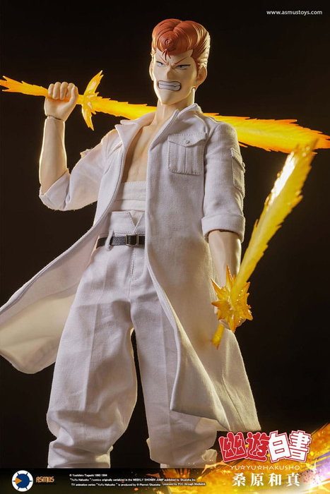 Yu Yu Hakusho Figura 1/6 Kazuma Kuwabara (Luxury Version) 30 cm