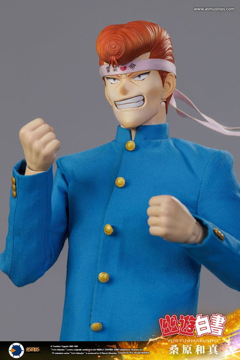 Yu Yu Hakusho Figura 1/6 Kazuma Kuwabara (Luxury Version) 30 cm