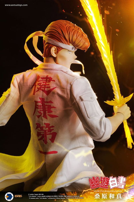 Yu Yu Hakusho Figura 1/6 Kazuma Kuwabara (Luxury Version) 30 cm