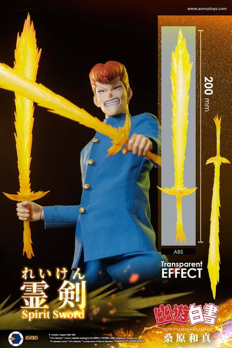 Yu Yu Hakusho Figura 1/6 Kazuma Kuwabara (Luxury Version) 30 cm