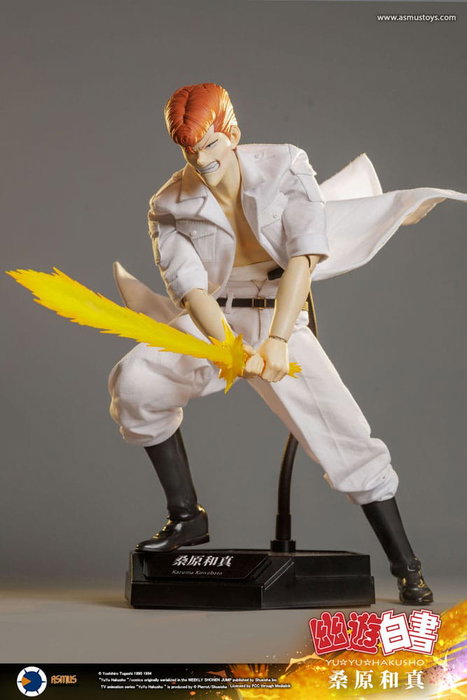 Yu Yu Hakusho Figura 1/6 Kazuma Kuwabara (Luxury Version) 30 cm