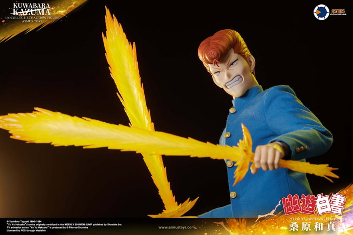 Yu Yu Hakusho Figura 1/6 Kazuma Kuwabara (Luxury Version) 30 cm