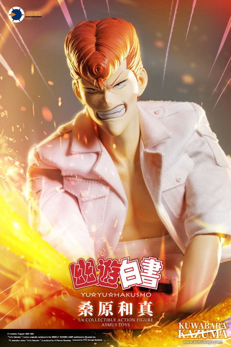 Yu Yu Hakusho Figura 1/6 Kazuma Kuwabara (Luxury Version) 30 cm