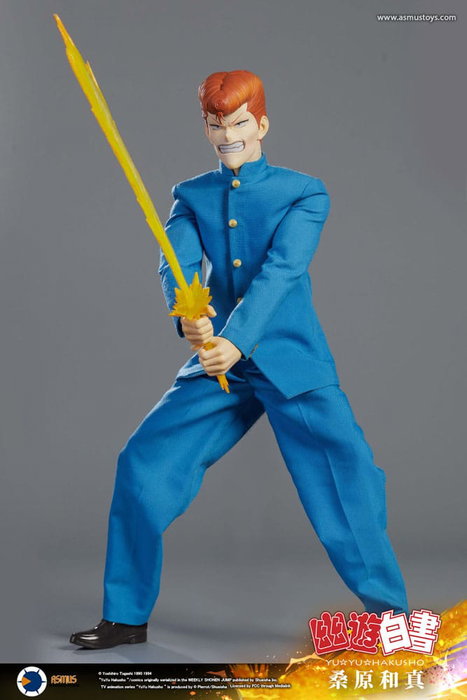 Yu Yu Hakusho Figura 1/6 Kazuma Kuwabara (Luxury Version) 30 cm