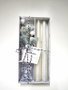 DKD Home Decor Set de 4 Velas de Cera de Parafina y Cristal Blanco