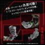 Takara Tomy Zoids Maqueta Plastic Model Kit 1/72 AZ-08 Molga 14 cm