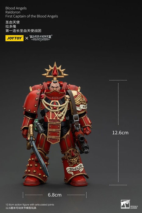 Warhammer The Horus Heresy Figura 1/18 Blood Angels Raldoron First Captain of the Blood Angels 13 cm Warhammer The Horus Heresy Figura 1/18 Blood Angels Raldoron First Captain of the Blood Angels 13 cm