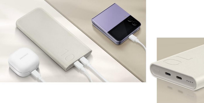 Samsung Power Bank EB-P3401XUEGWW 10000 mAh 25W Beige Samsung Power Bank EB-P3401XUEGWW 10000 mAh 25W Beige
